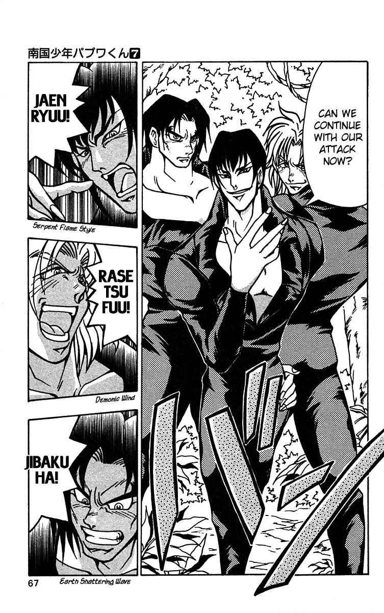 Nangoku Shounen Papuwa-kun Chapter 52 page 9 - Chapter 52: The Returned Man