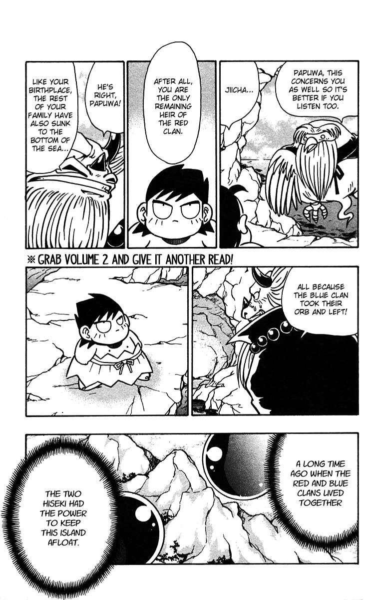 Nangoku Shounen Papuwa-kun Chapter 53 page 11 - Chapter 53: The Last Paradise