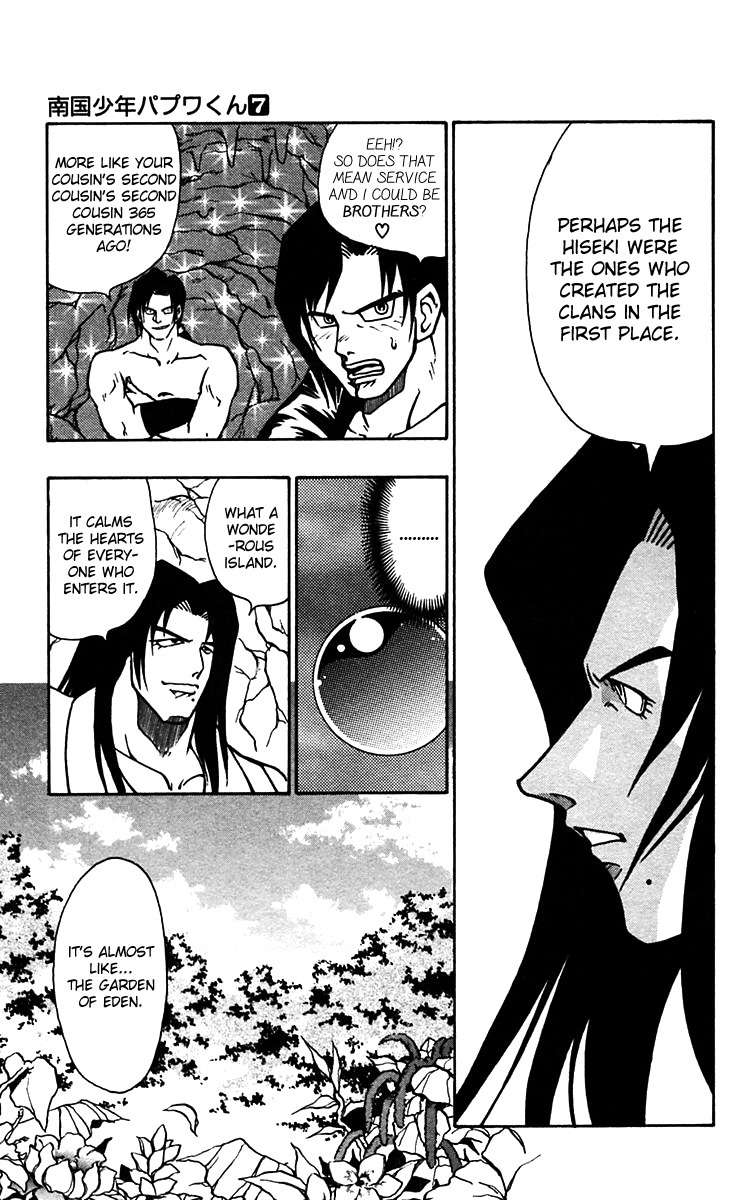 Nangoku Shounen Papuwa-kun Chapter 53 page 13 - Chapter 53: The Last Paradise