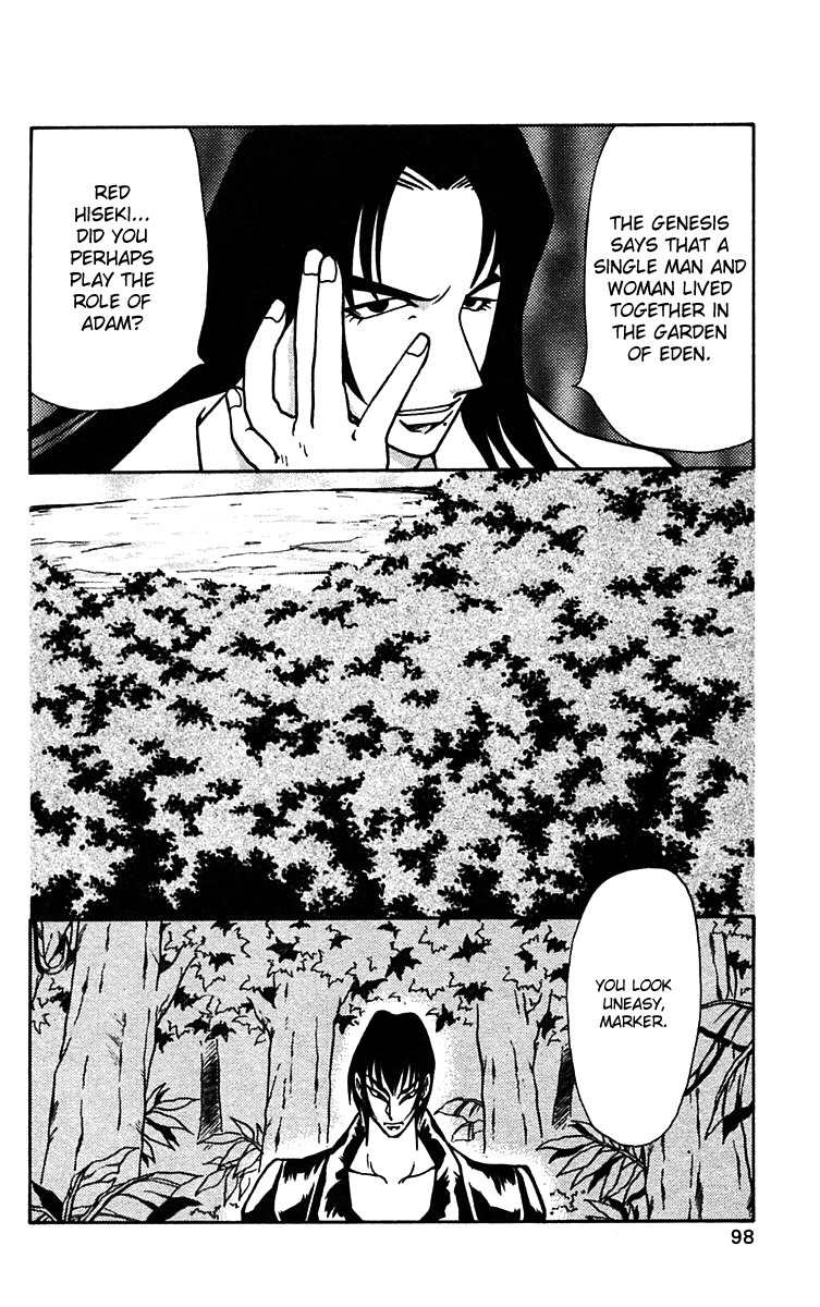 Nangoku Shounen Papuwa-kun Chapter 53 page 14 - Chapter 53: The Last Paradise