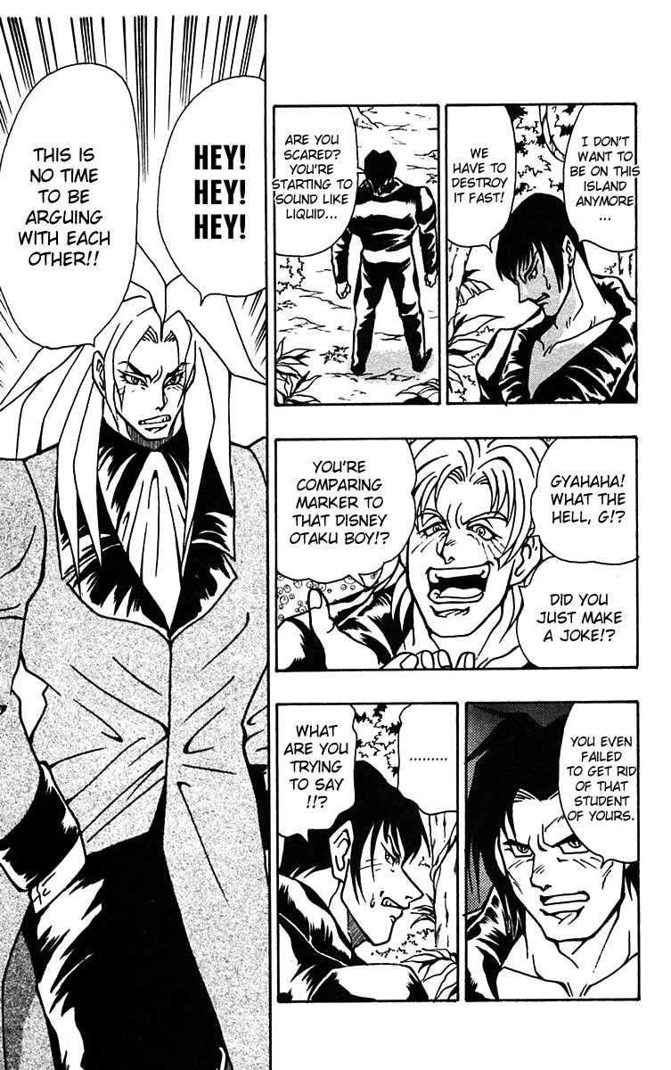 Nangoku Shounen Papuwa-kun Chapter 53 page 15 - Chapter 53: The Last Paradise