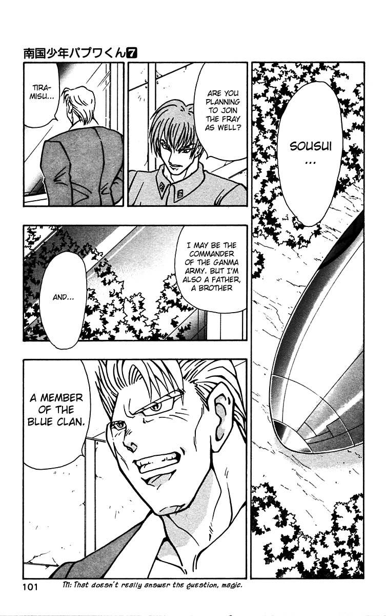 Nangoku Shounen Papuwa-kun Chapter 53 page 17 - Chapter 53: The Last Paradise