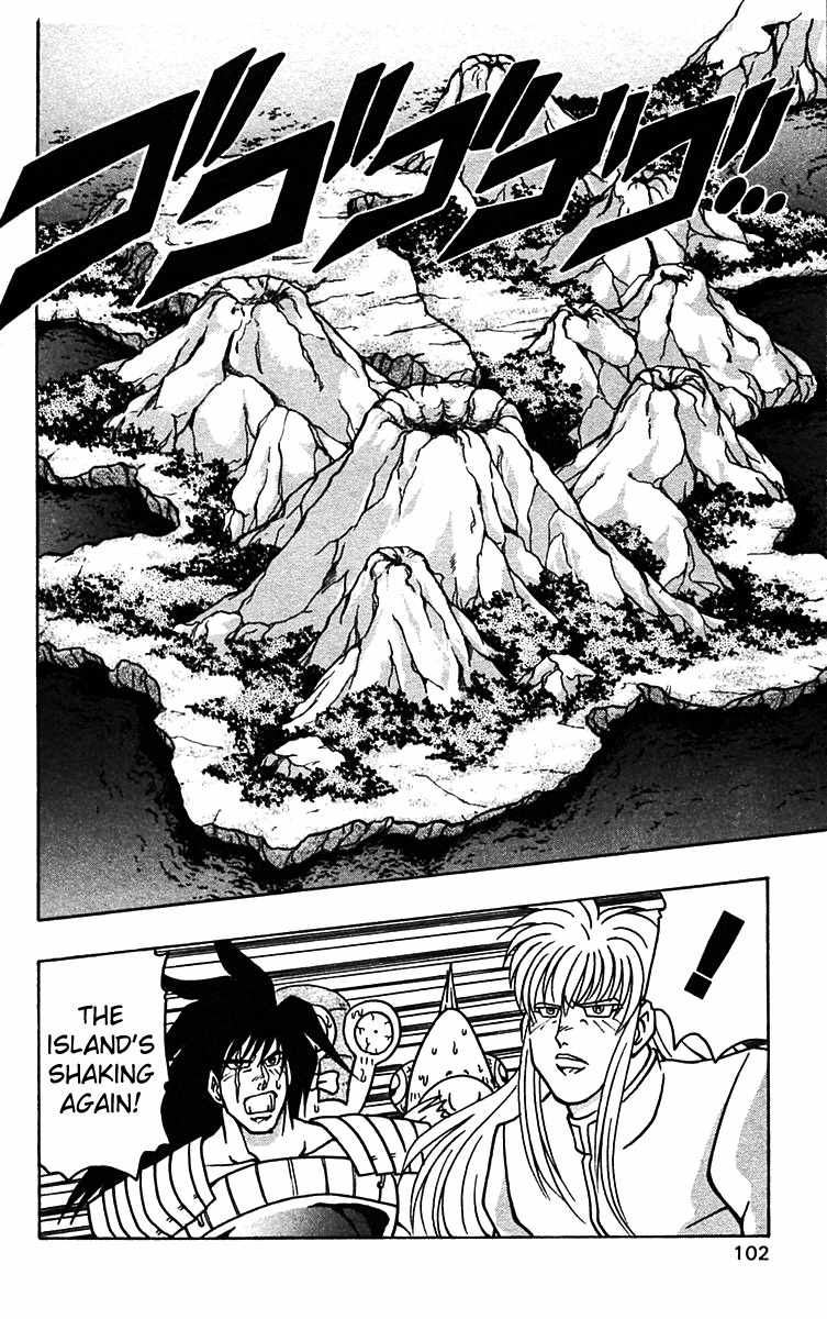 Nangoku Shounen Papuwa-kun Chapter 53 page 18 - Chapter 53: The Last Paradise