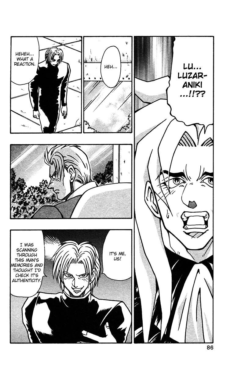Nangoku Shounen Papuwa-kun Chapter 53 page 2 - Chapter 53: The Last Paradise