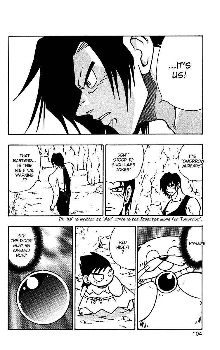 Nangoku Shounen Papuwa-kun Chapter 53 page 20 - Chapter 53: The Last Paradise