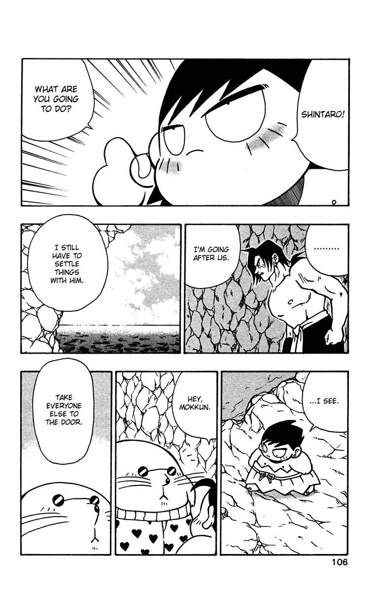 Nangoku Shounen Papuwa-kun Chapter 53 page 22 - Chapter 53: The Last Paradise