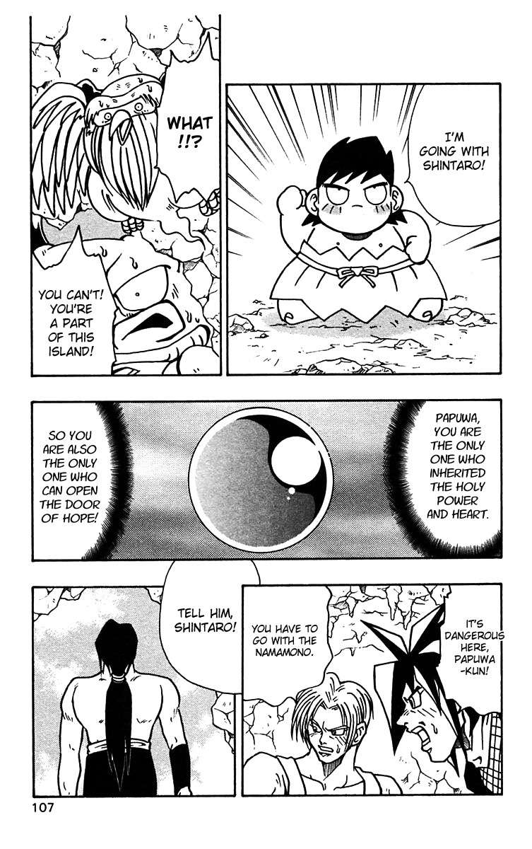Nangoku Shounen Papuwa-kun Chapter 53 page 23 - Chapter 53: The Last Paradise