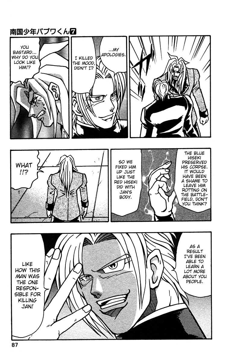 Nangoku Shounen Papuwa-kun Chapter 53 page 3 - Chapter 53: The Last Paradise