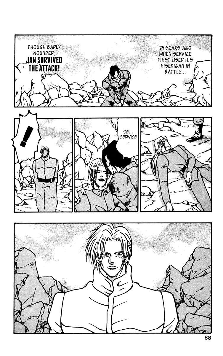 Nangoku Shounen Papuwa-kun Chapter 53 page 4 - Chapter 53: The Last Paradise