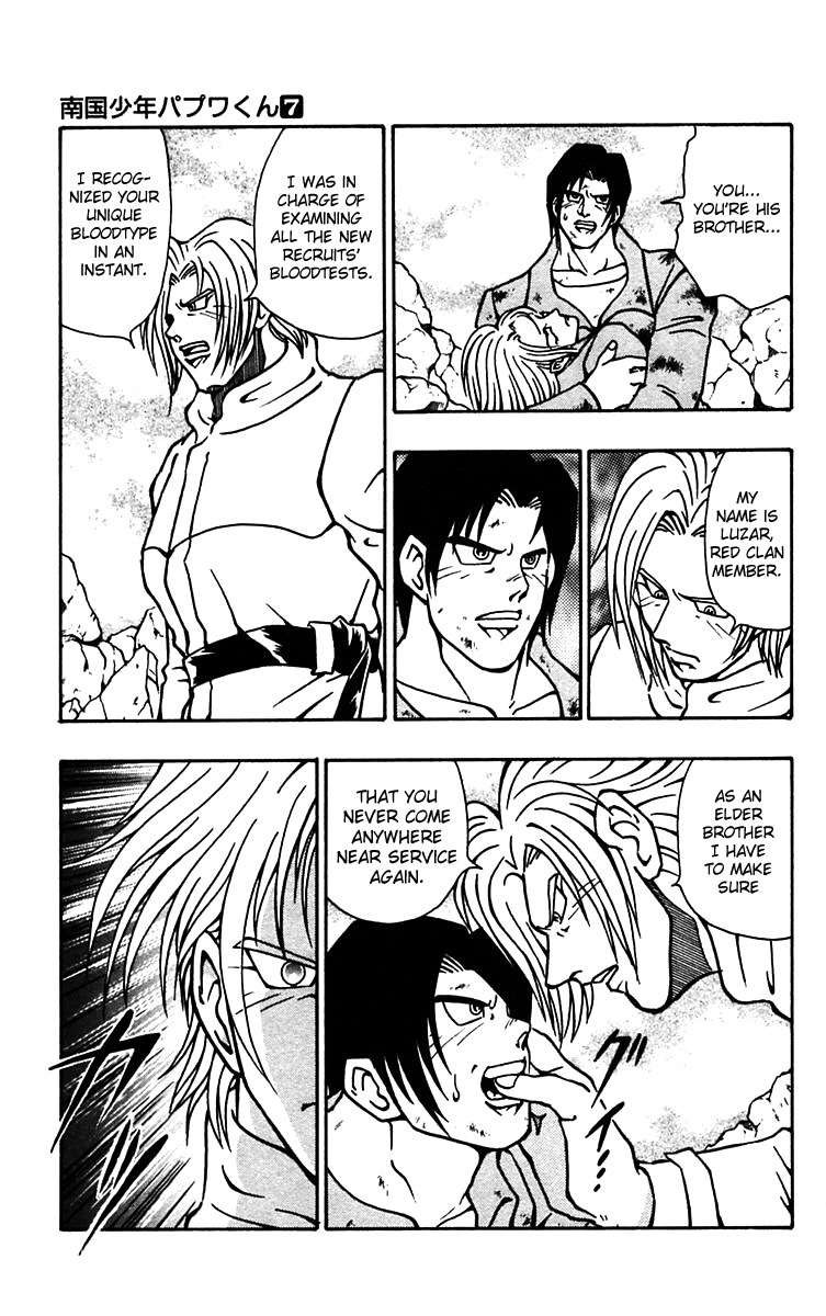 Nangoku Shounen Papuwa-kun Chapter 53 page 5 - Chapter 53: The Last Paradise