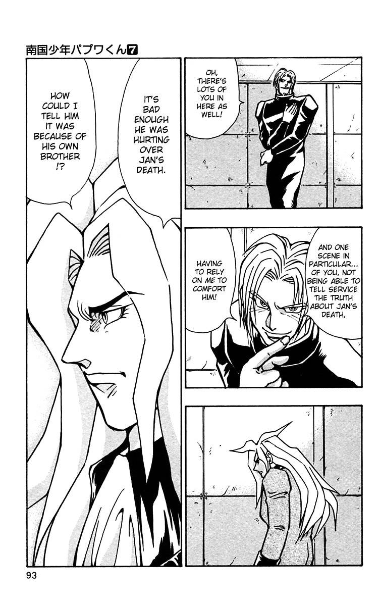 Nangoku Shounen Papuwa-kun Chapter 53 page 9 - Chapter 53: The Last Paradise