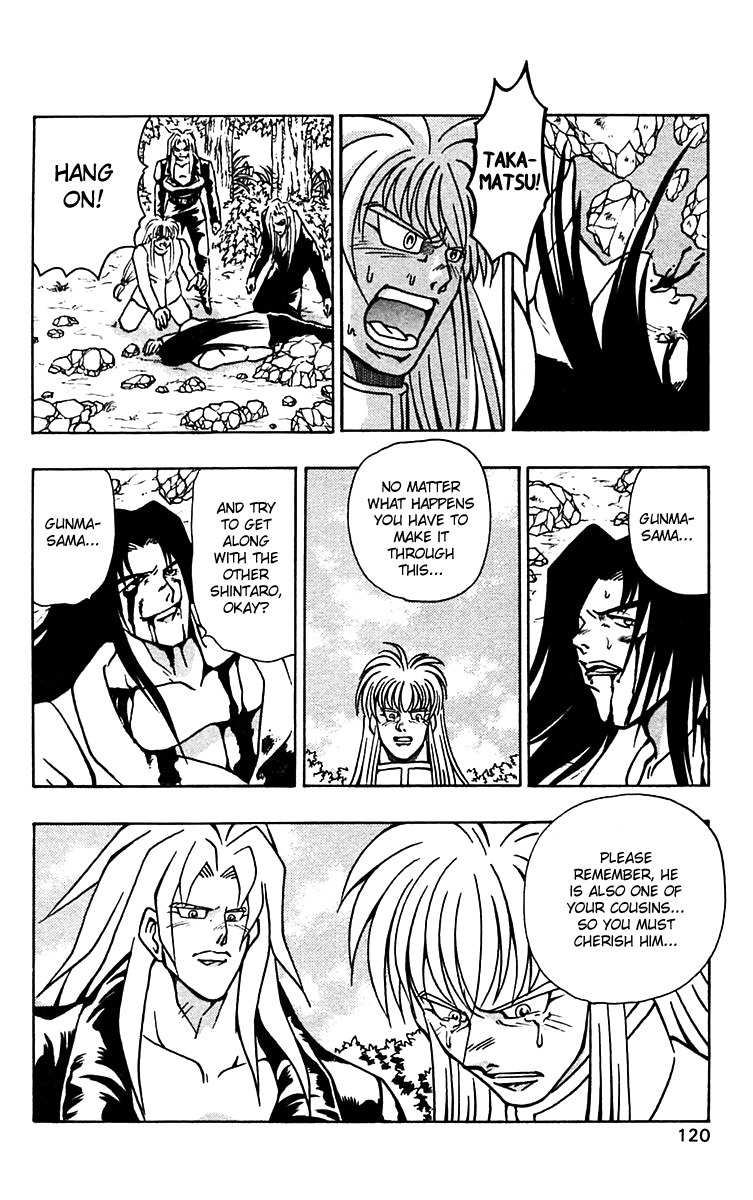 Nangoku Shounen Papuwa-kun Chapter 54 page 11 - Chapter 54: Their Determination