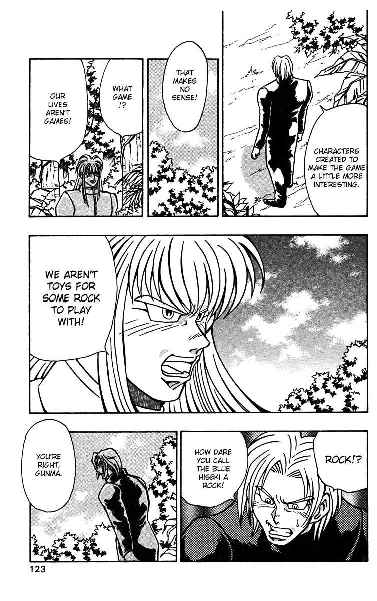 Nangoku Shounen Papuwa-kun Chapter 54 page 14 - Chapter 54: Their Determination