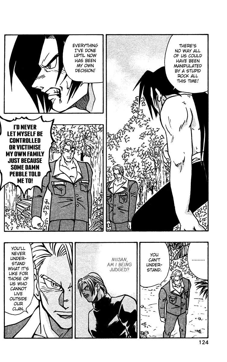 Nangoku Shounen Papuwa-kun Chapter 54 page 15 - Chapter 54: Their Determination