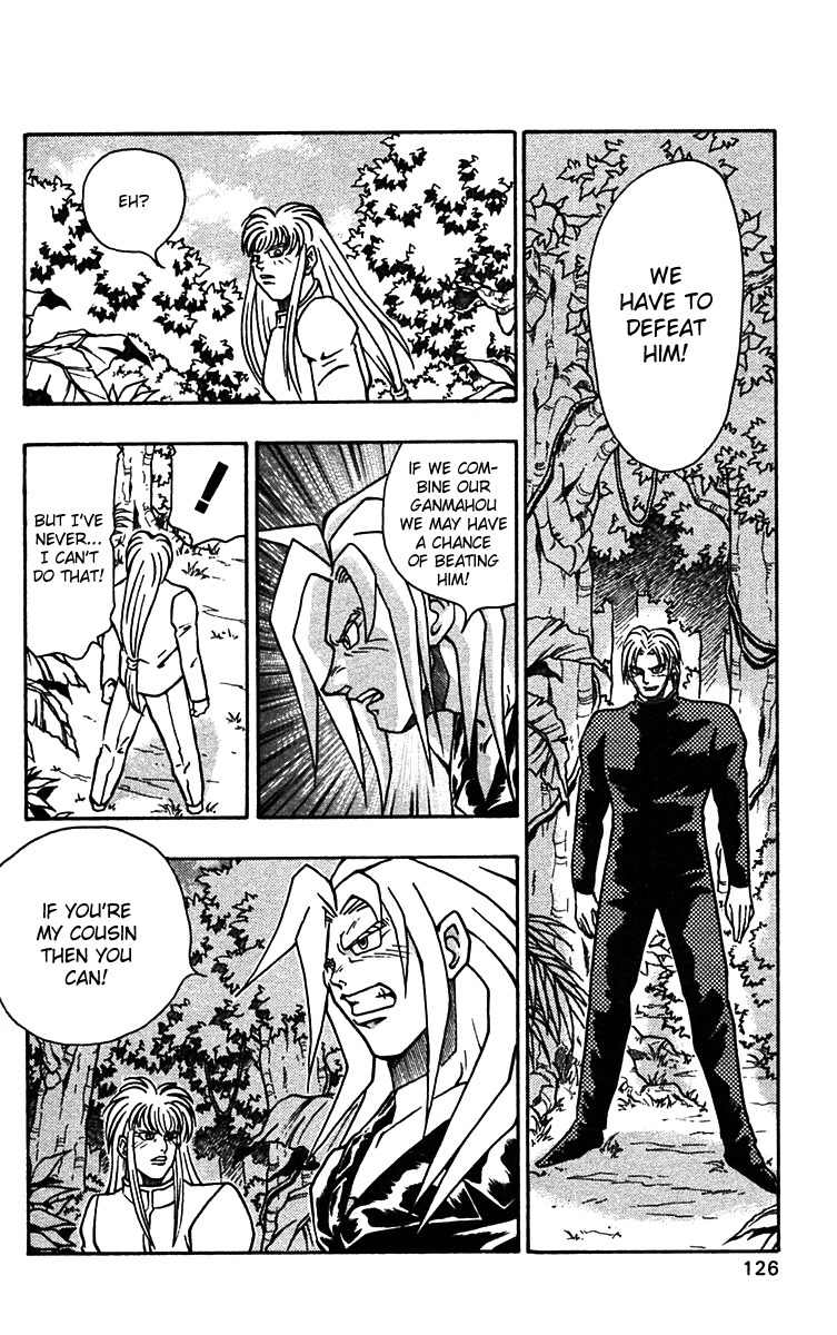 Nangoku Shounen Papuwa-kun Chapter 54 page 17 - Chapter 54: Their Determination
