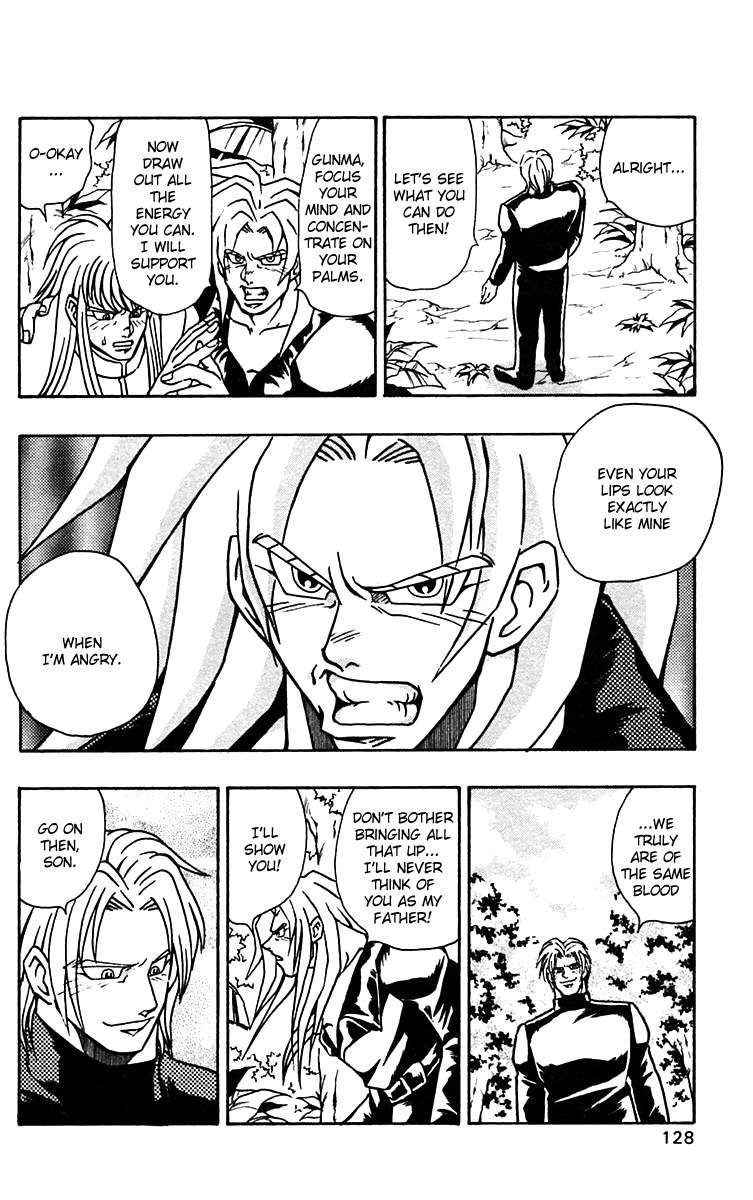 Nangoku Shounen Papuwa-kun Chapter 54 page 19 - Chapter 54: Their Determination