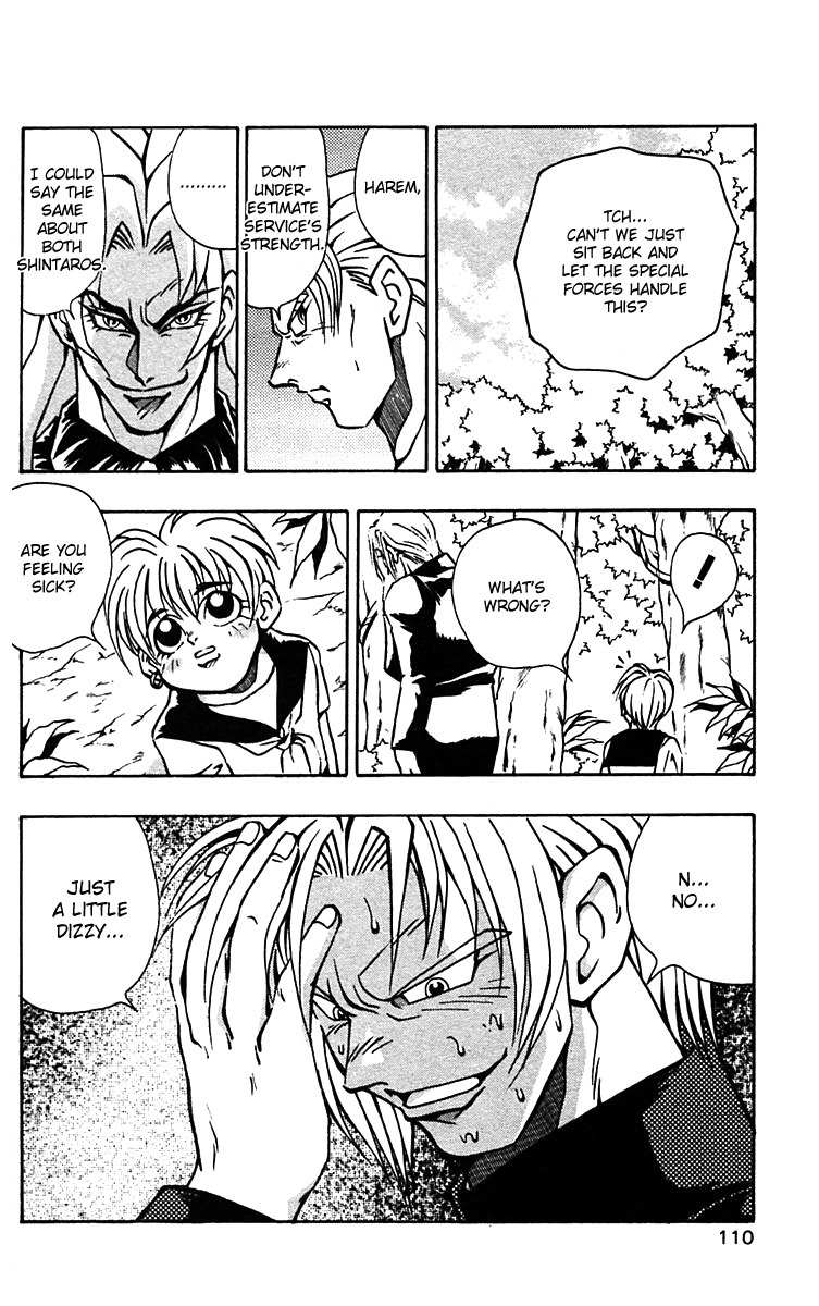 Nangoku Shounen Papuwa-kun Chapter 54 page 2 - Chapter 54: Their Determination