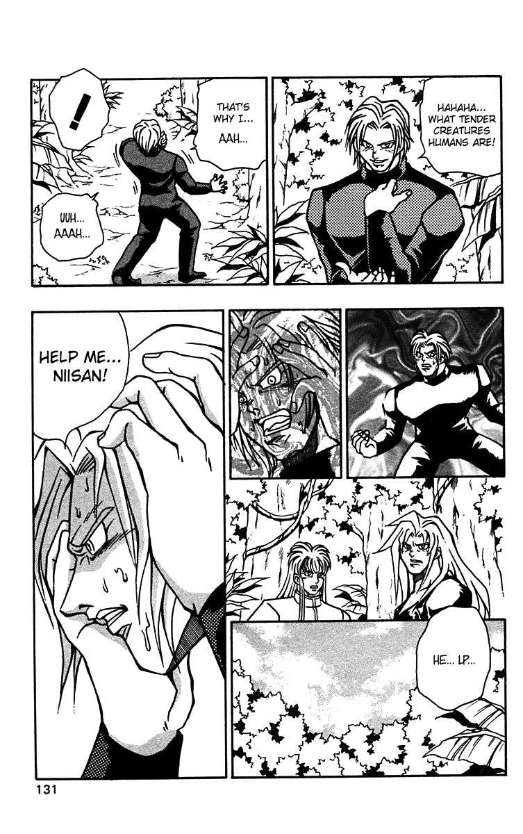Nangoku Shounen Papuwa-kun Chapter 54 page 22 - Chapter 54: Their Determination