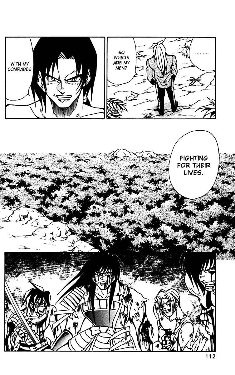 Nangoku Shounen Papuwa-kun Chapter 54 page 4 - Chapter 54: Their Determination