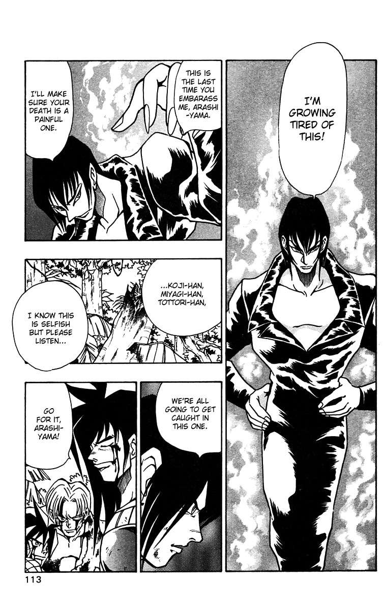 Nangoku Shounen Papuwa-kun Chapter 54 page 5 - Chapter 54: Their Determination
