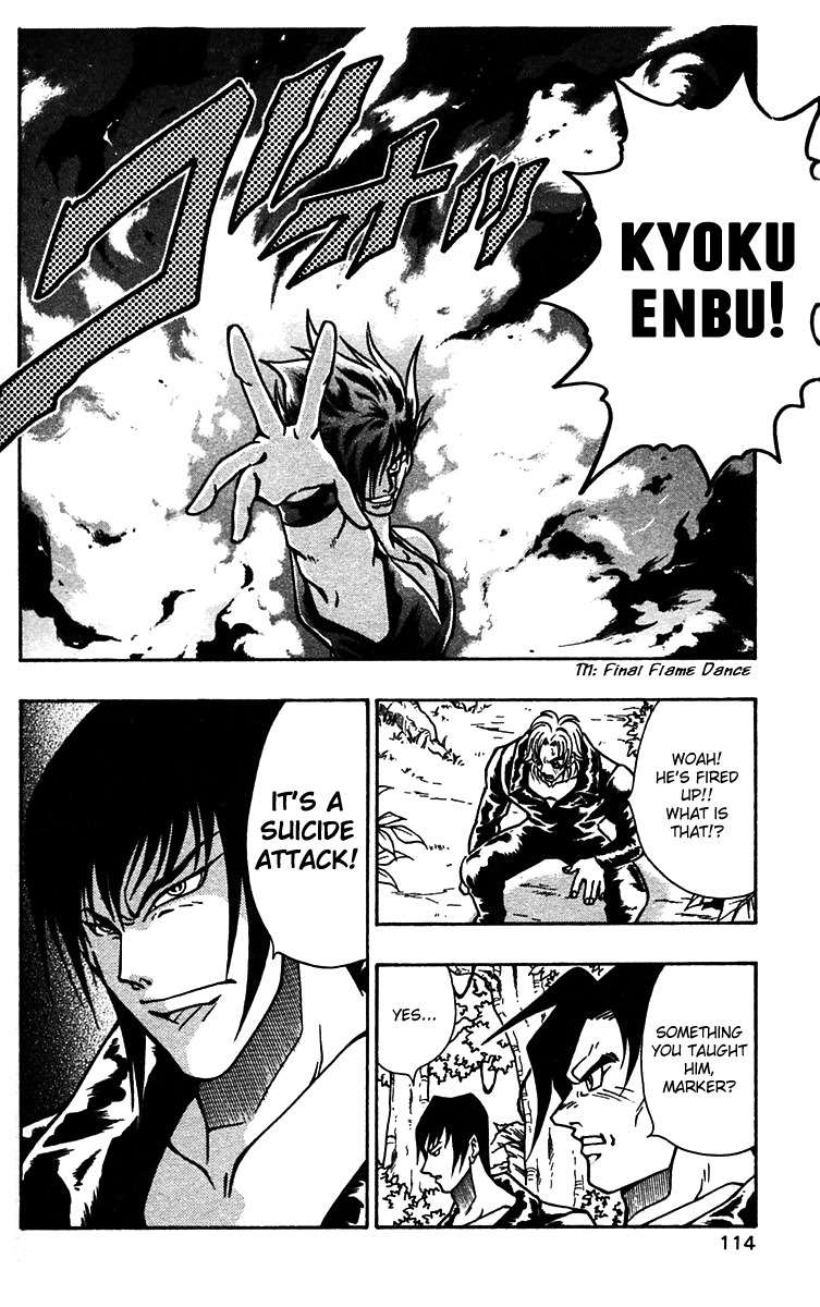 Nangoku Shounen Papuwa-kun Chapter 54 page 6 - Chapter 54: Their Determination