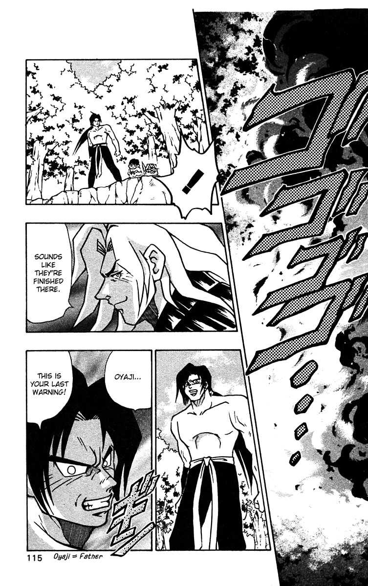 Nangoku Shounen Papuwa-kun Chapter 54 page 7 - Chapter 54: Their Determination