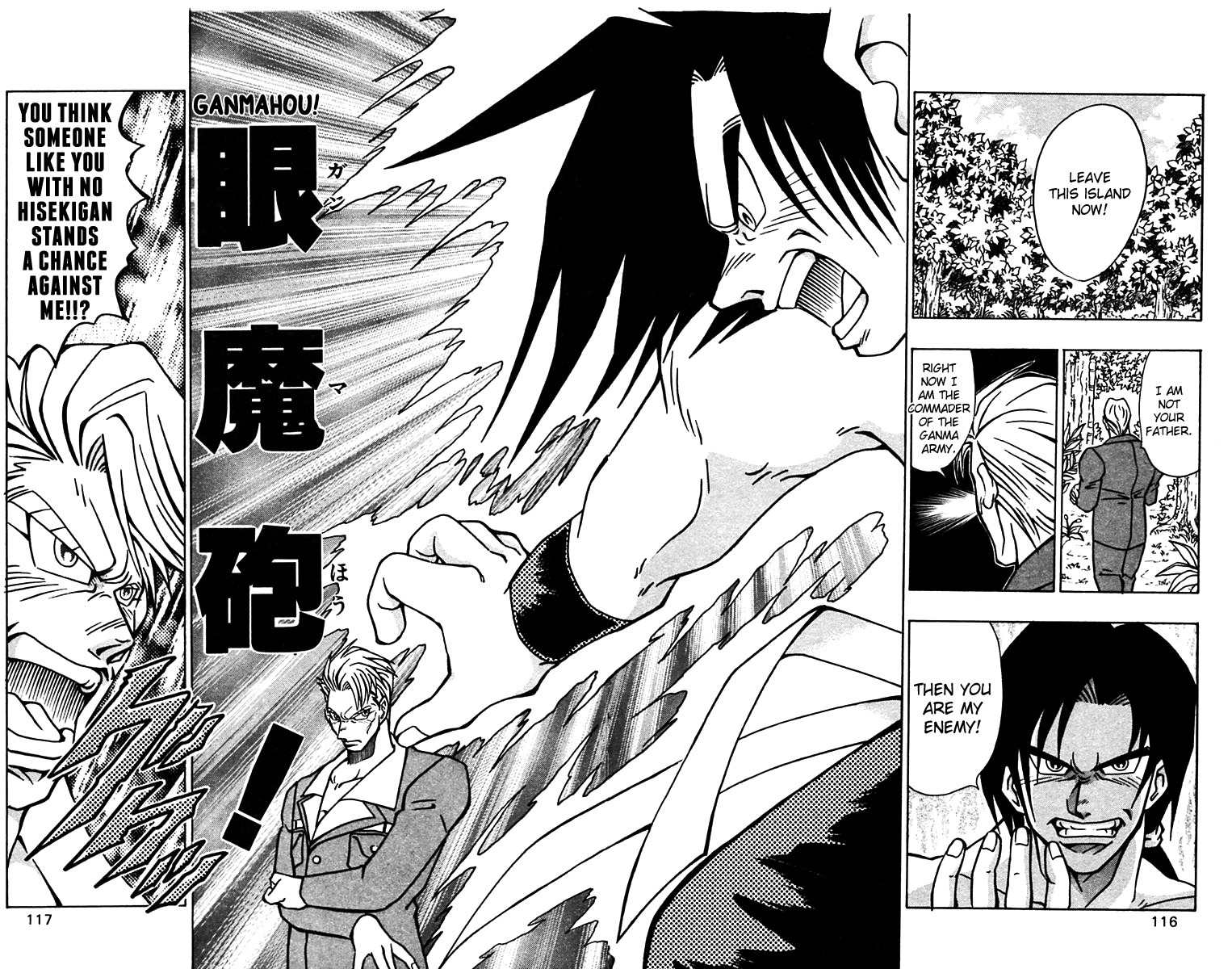 Nangoku Shounen Papuwa-kun Chapter 54 page 8 - Chapter 54: Their Determination