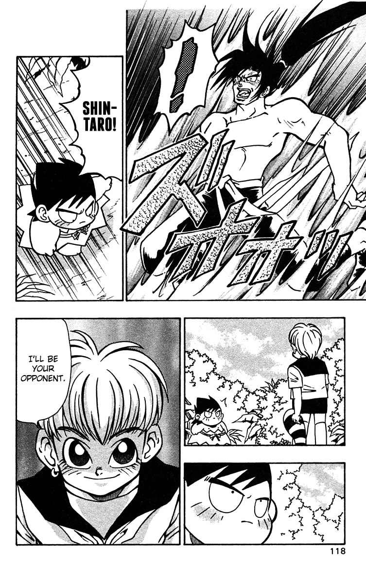 Nangoku Shounen Papuwa-kun Chapter 54 page 9 - Chapter 54: Their Determination