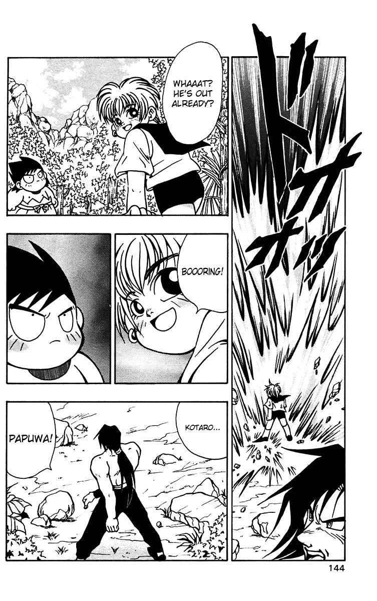Nangoku Shounen Papuwa-kun Chapter 55 page 10 - Chapter 55: For the Children