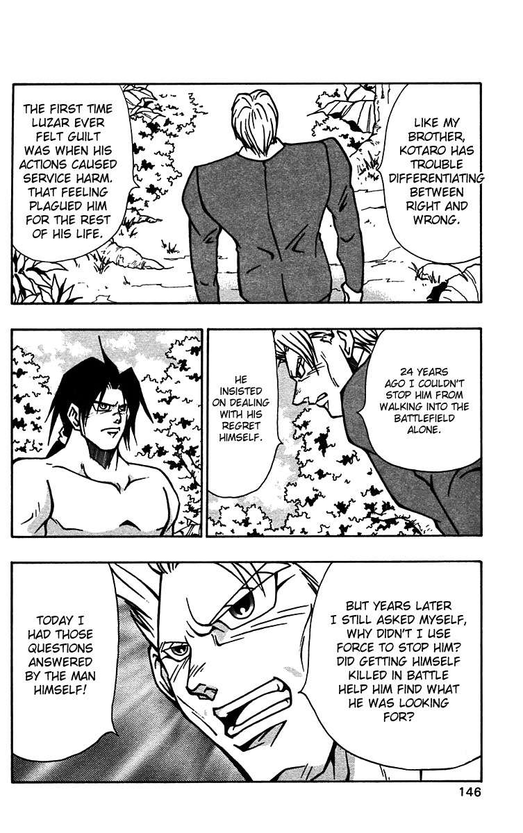 Nangoku Shounen Papuwa-kun Chapter 55 page 12 - Chapter 55: For the Children