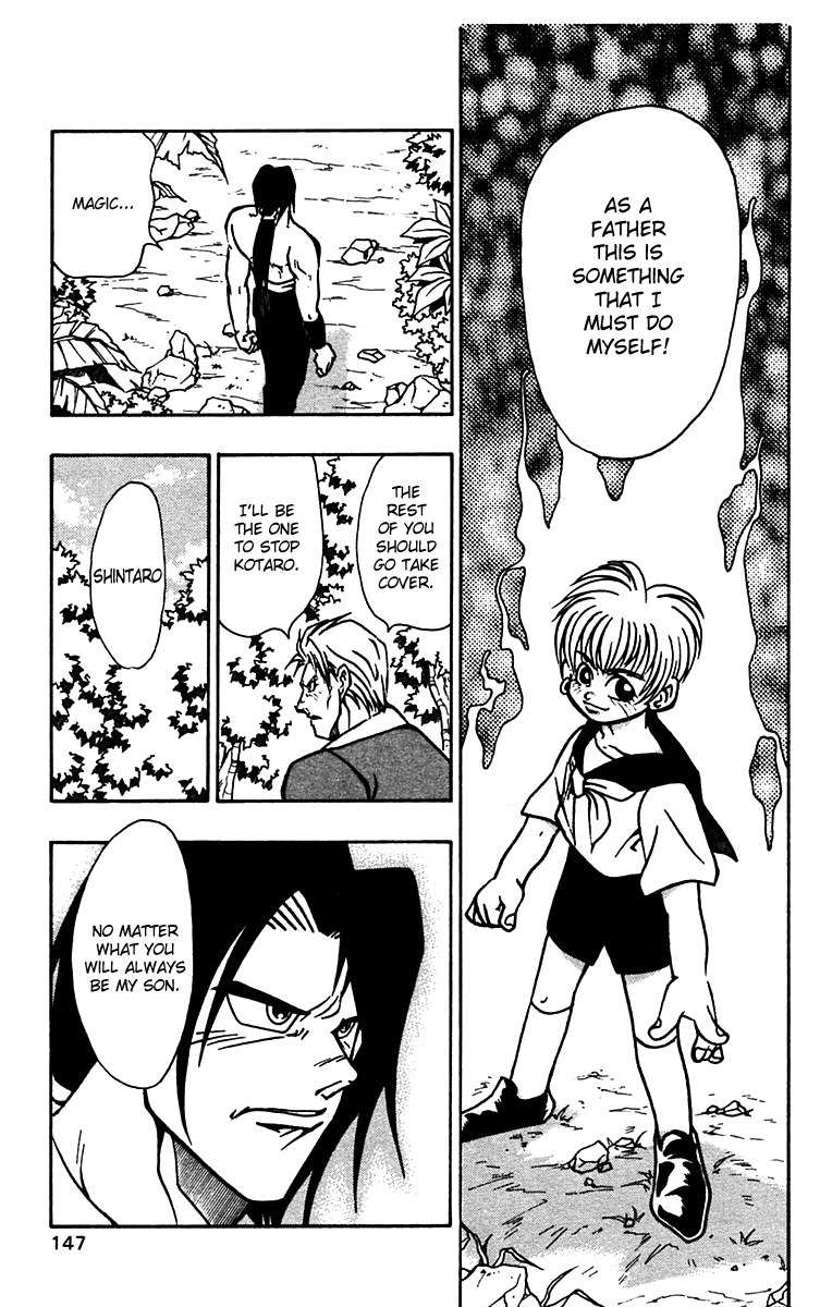 Nangoku Shounen Papuwa-kun Chapter 55 page 13 - Chapter 55: For the Children