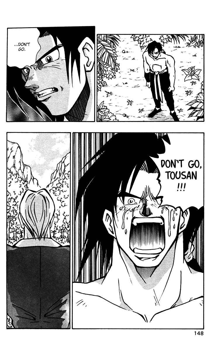 Nangoku Shounen Papuwa-kun Chapter 55 page 14 - Chapter 55: For the Children