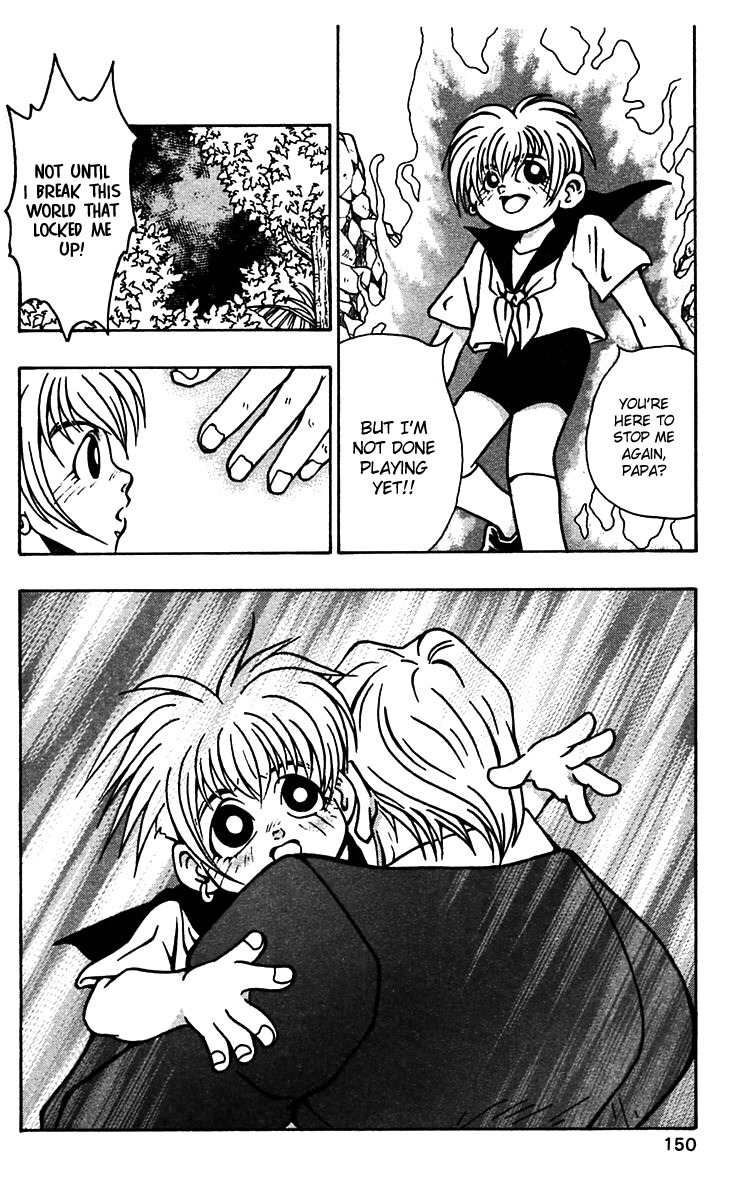 Nangoku Shounen Papuwa-kun Chapter 55 page 16 - Chapter 55: For the Children