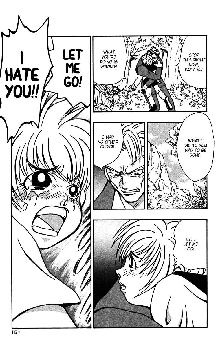 Nangoku Shounen Papuwa-kun Chapter 55 page 17 - Chapter 55: For the Children