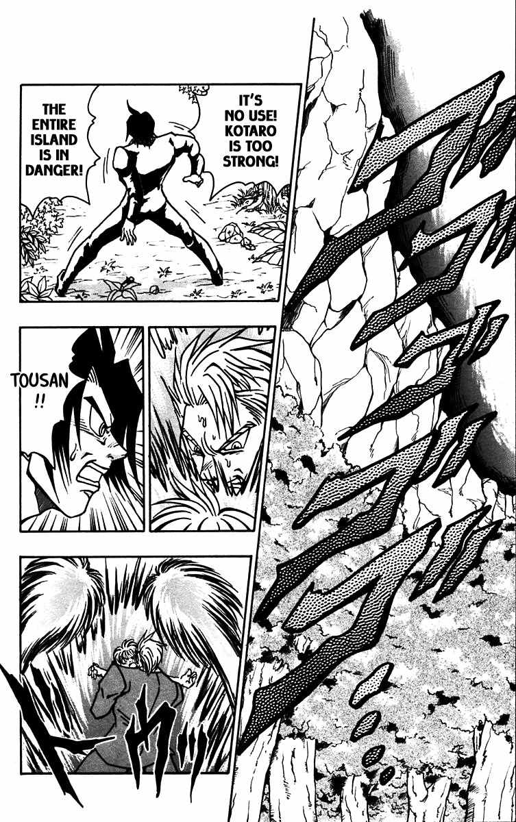 Nangoku Shounen Papuwa-kun Chapter 55 page 18 - Chapter 55: For the Children
