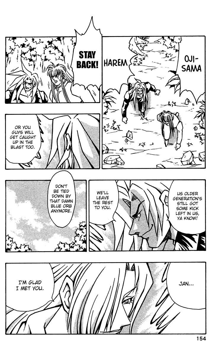 Nangoku Shounen Papuwa-kun Chapter 55 page 20 - Chapter 55: For the Children