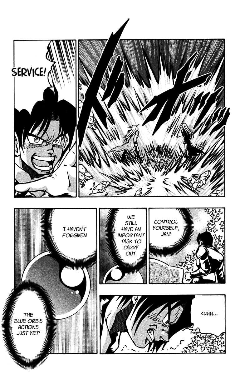 Nangoku Shounen Papuwa-kun Chapter 55 page 21 - Chapter 55: For the Children