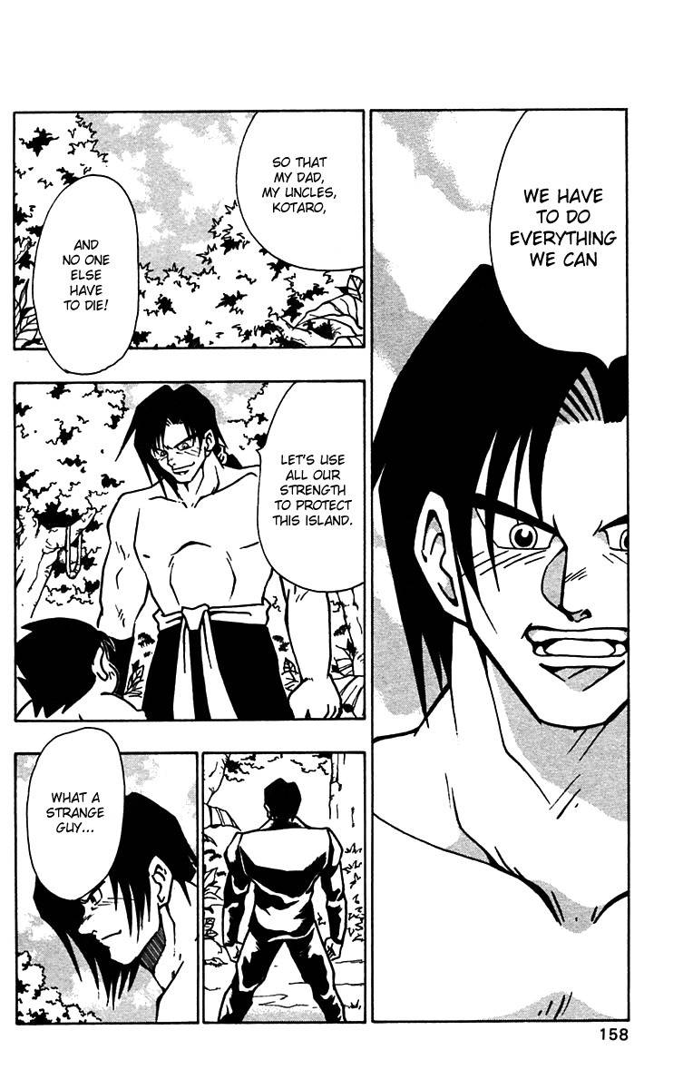 Nangoku Shounen Papuwa-kun Chapter 55 page 24 - Chapter 55: For the Children