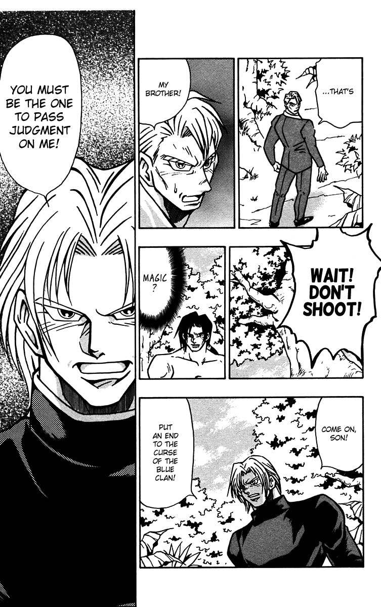 Nangoku Shounen Papuwa-kun Chapter 55 page 3 - Chapter 55: For the Children