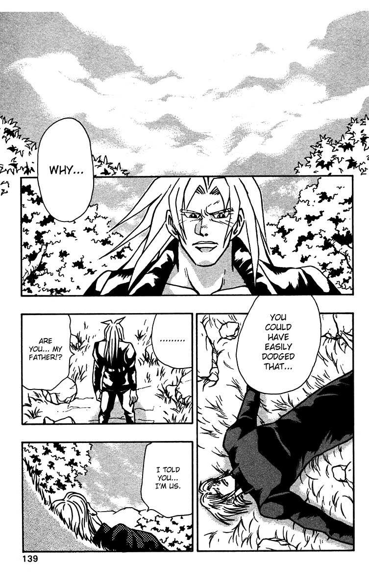 Nangoku Shounen Papuwa-kun Chapter 55 page 5 - Chapter 55: For the Children