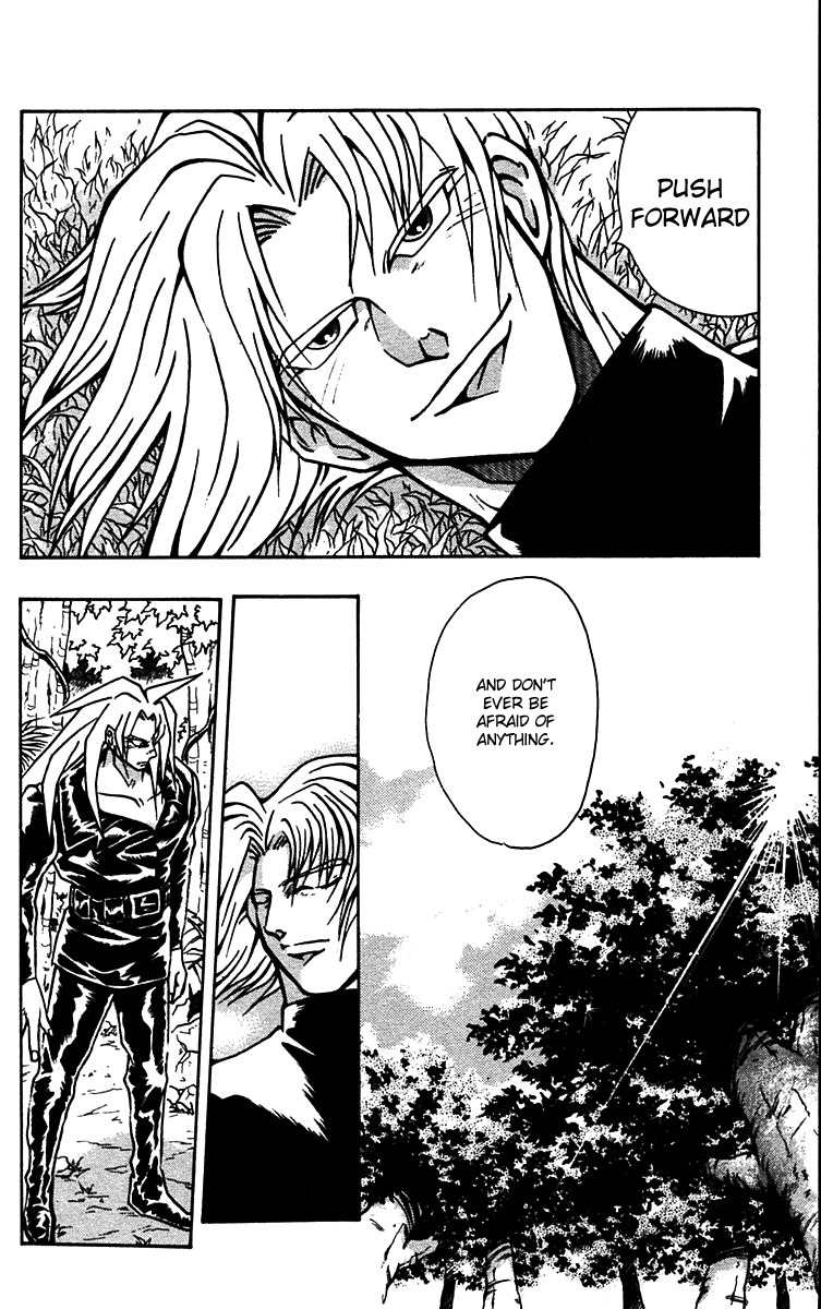 Nangoku Shounen Papuwa-kun Chapter 55 page 8 - Chapter 55: For the Children