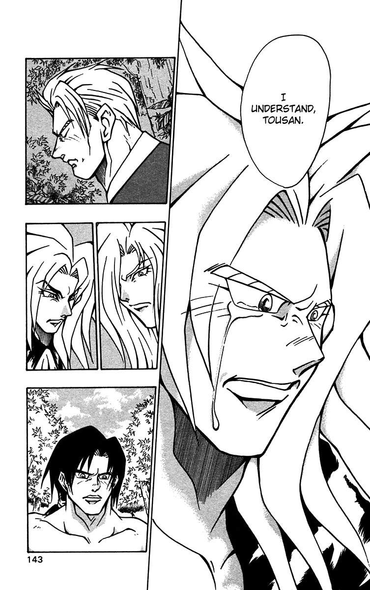 Nangoku Shounen Papuwa-kun Chapter 55 page 9 - Chapter 55: For the Children