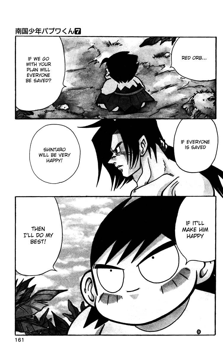 Nangoku Shounen Papuwa-kun Chapter 56 page 1 - Chapter 56: Our Island