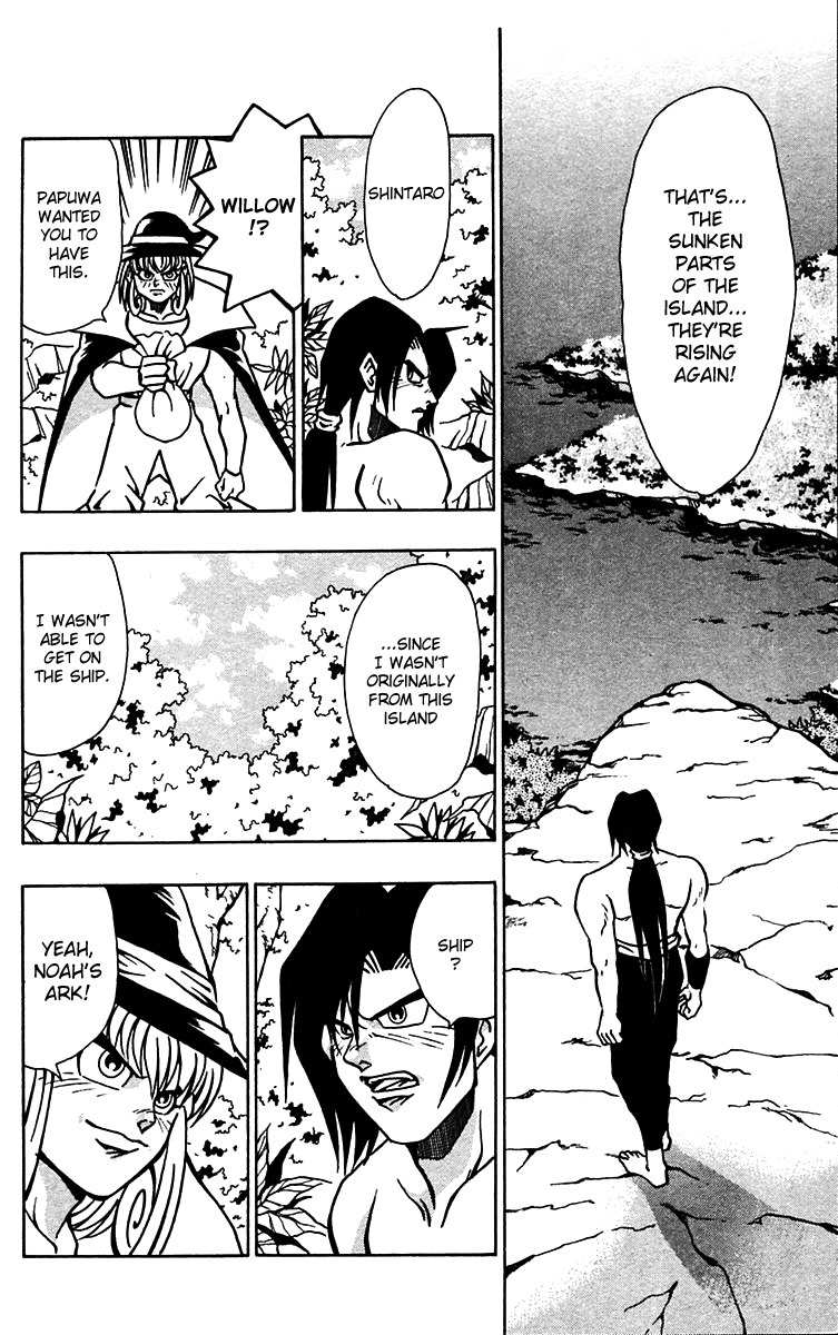 Nangoku Shounen Papuwa-kun Chapter 56 page 11 - Chapter 56: Our Island