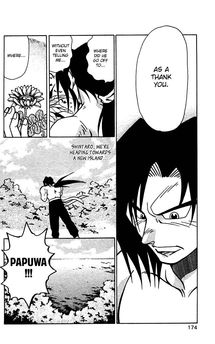 Nangoku Shounen Papuwa-kun Chapter 56 page 13 - Chapter 56: Our Island