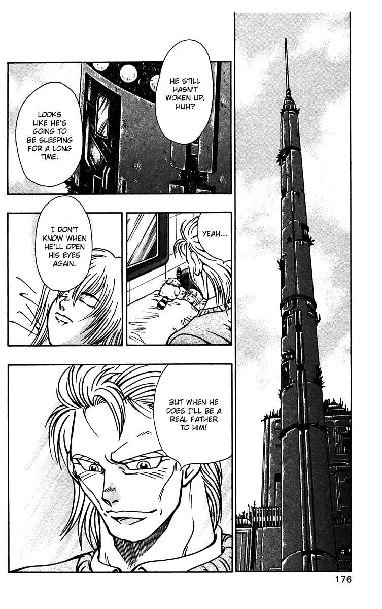Nangoku Shounen Papuwa-kun Chapter 56 page 15 - Chapter 56: Our Island