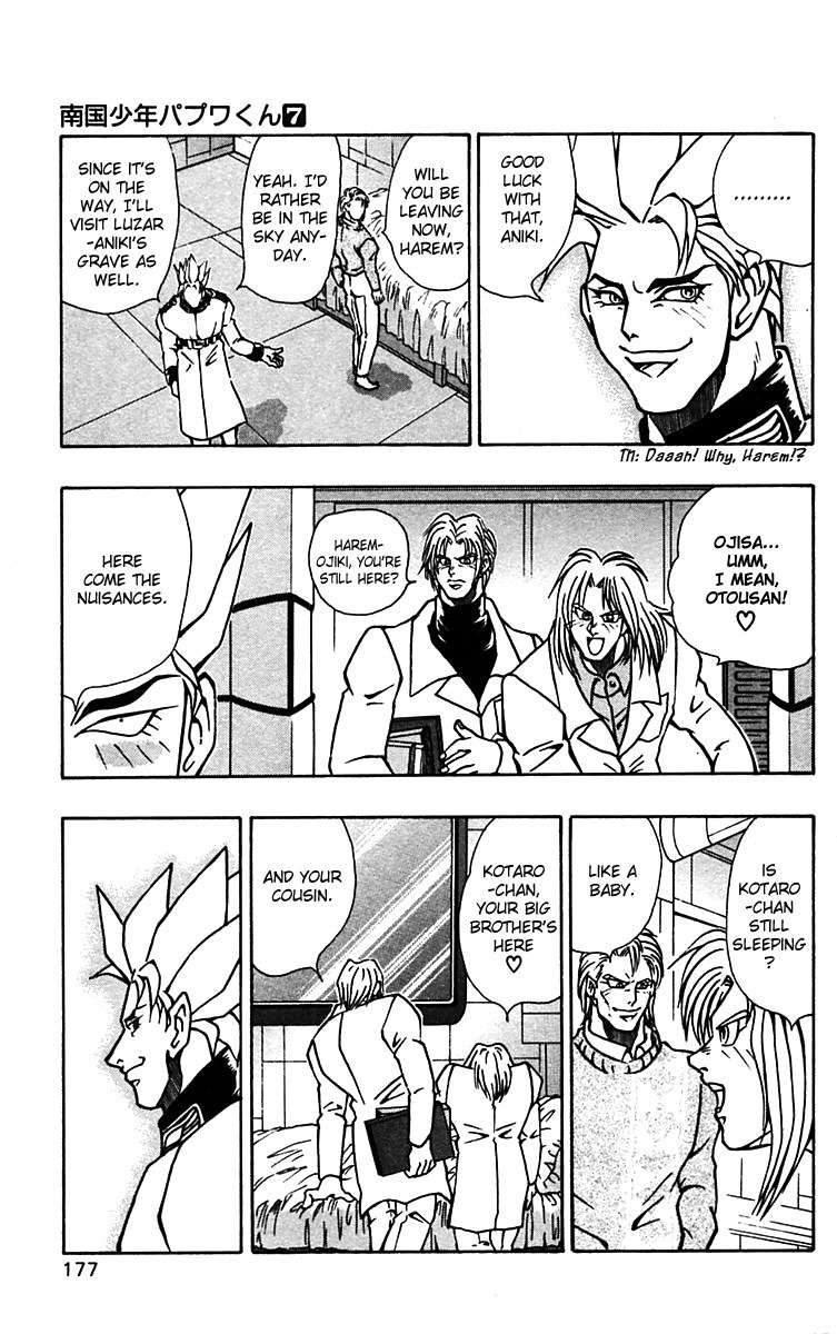 Nangoku Shounen Papuwa-kun Chapter 56 page 16 - Chapter 56: Our Island