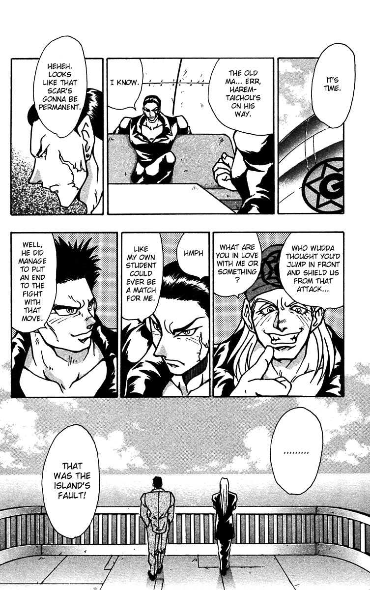 Nangoku Shounen Papuwa-kun Chapter 56 page 17 - Chapter 56: Our Island