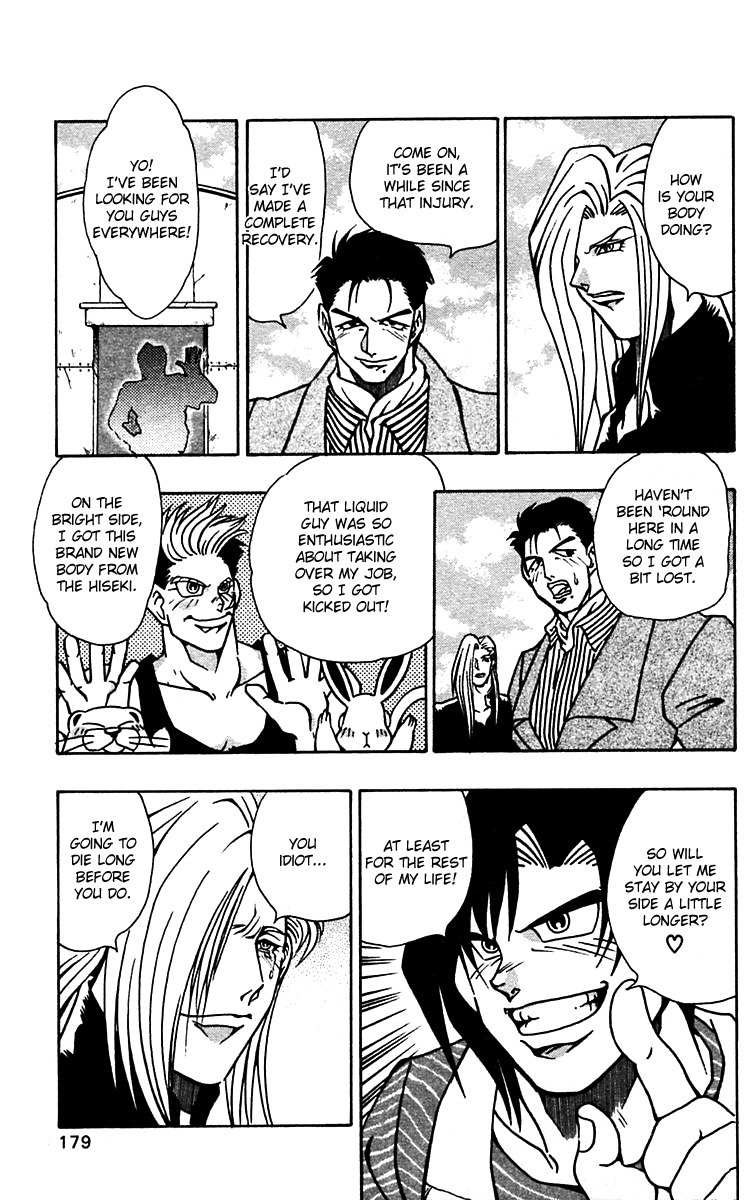 Nangoku Shounen Papuwa-kun Chapter 56 page 18 - Chapter 56: Our Island
