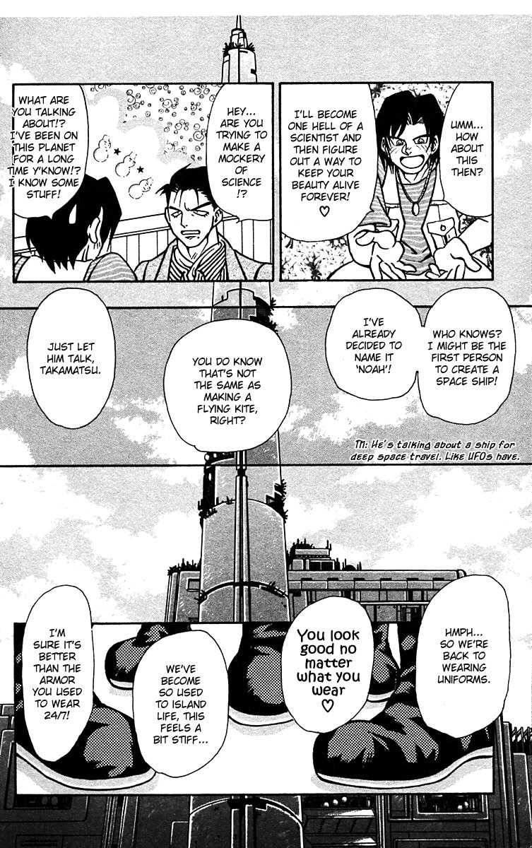 Nangoku Shounen Papuwa-kun Chapter 56 page 19 - Chapter 56: Our Island
